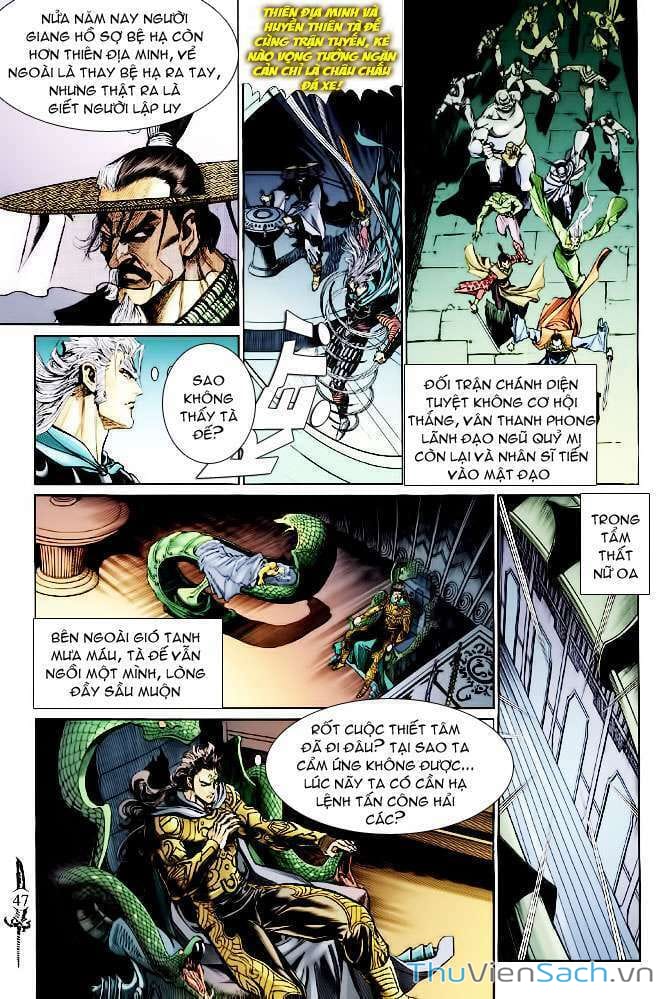 Truyện Tranh Thần Binh Huyền Kỳ 2 trang 2