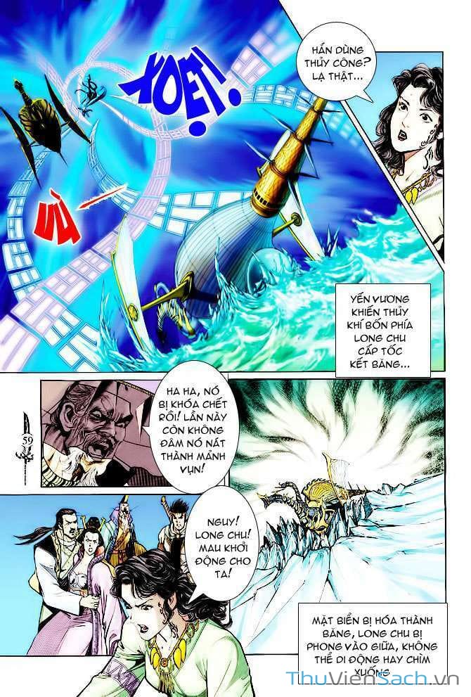 Truyện Tranh Thần Binh Huyền Kỳ 2 trang 2