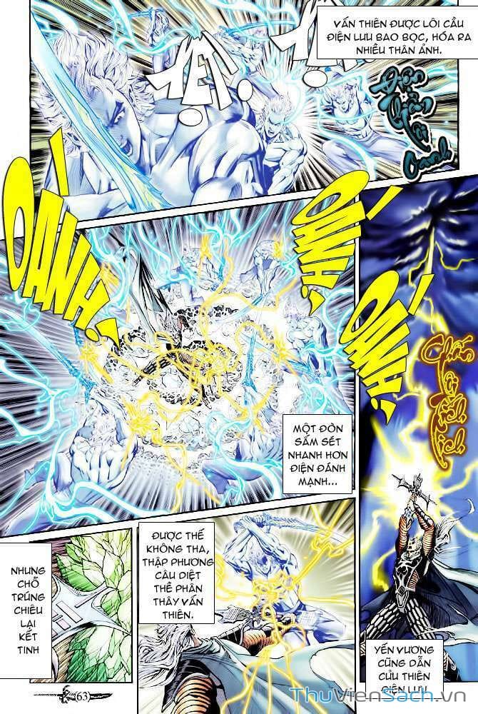 Truyện Tranh Thần Binh Huyền Kỳ 2 trang 2
