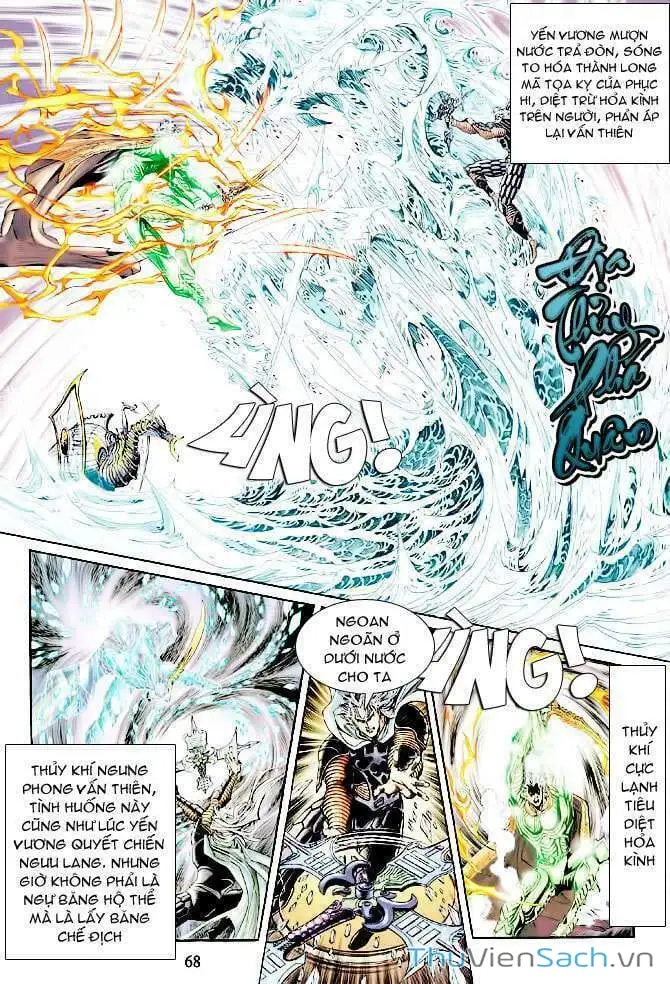 Truyện Tranh Thần Binh Huyền Kỳ 2 trang 2