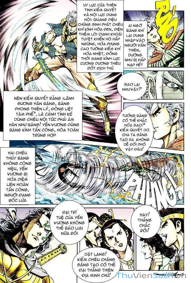 Truyện Tranh Thần Binh Huyền Kỳ 2 trang 2