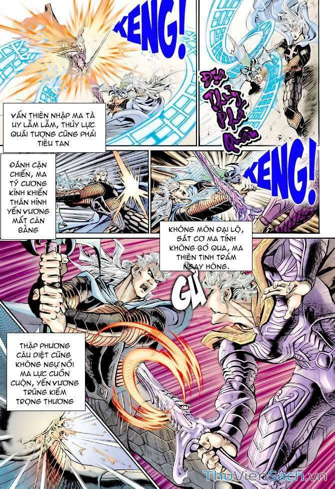 Truyện Tranh Thần Binh Huyền Kỳ 2 trang 2
