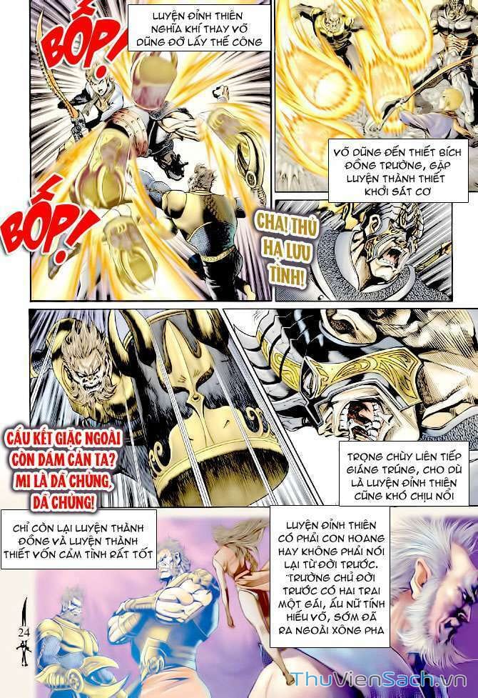 Truyện Tranh Thần Binh Huyền Kỳ 2 trang 2