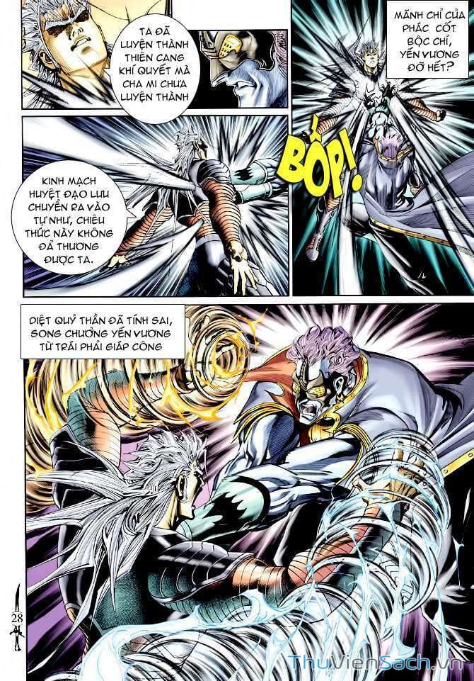 Truyện Tranh Thần Binh Huyền Kỳ 2 trang 2