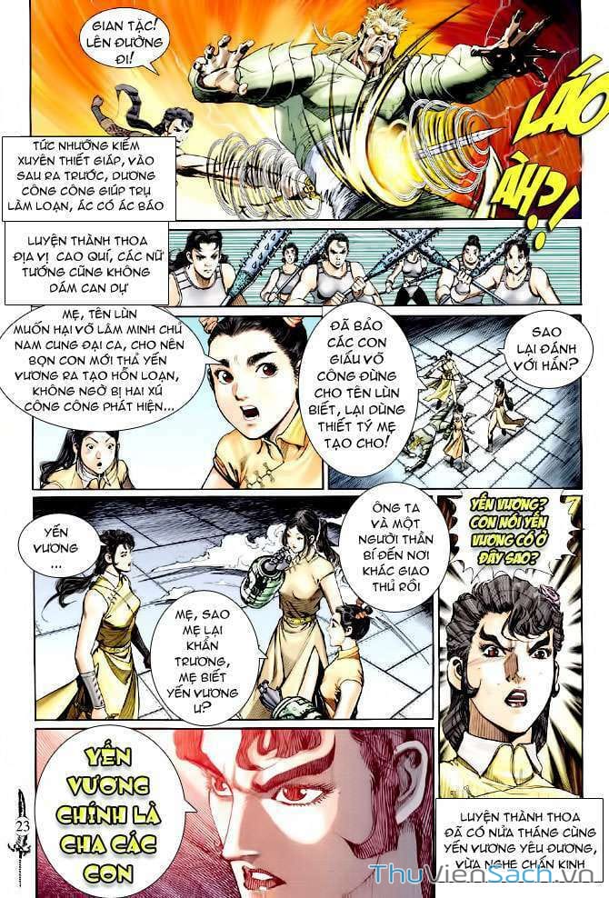 Truyện Tranh Thần Binh Huyền Kỳ 2 trang 2