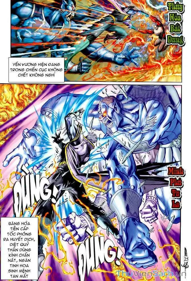 Truyện Tranh Thần Binh Huyền Kỳ 2 trang 2