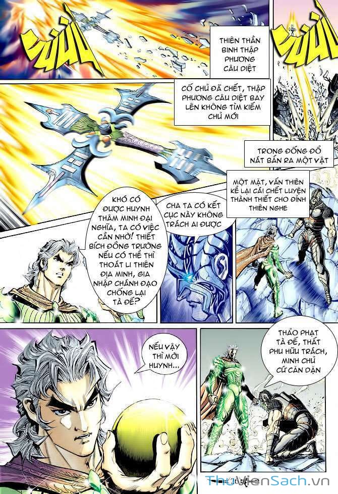Truyện Tranh Thần Binh Huyền Kỳ 2 trang 2