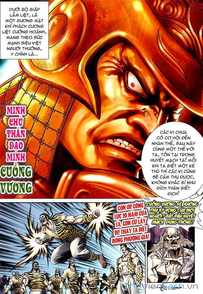 Truyện Tranh Thần Binh Huyền Kỳ 2 trang 2