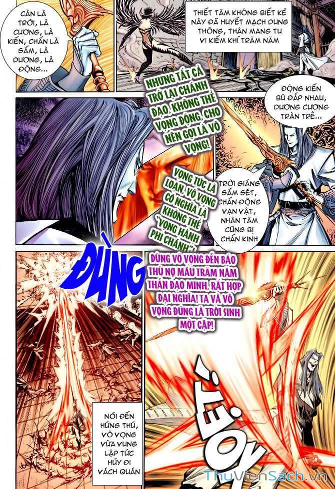 Truyện Tranh Thần Binh Huyền Kỳ 2 trang 2