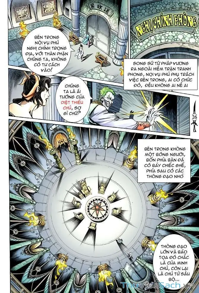 Truyện Tranh Thần Binh Huyền Kỳ 2 trang 2