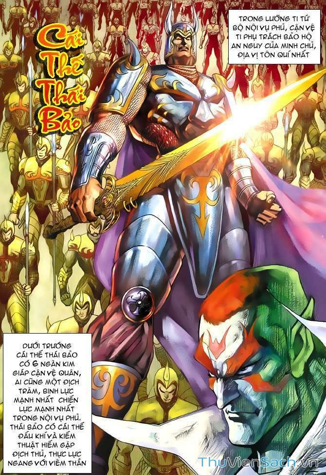 Truyện Tranh Thần Binh Huyền Kỳ 2 trang 2