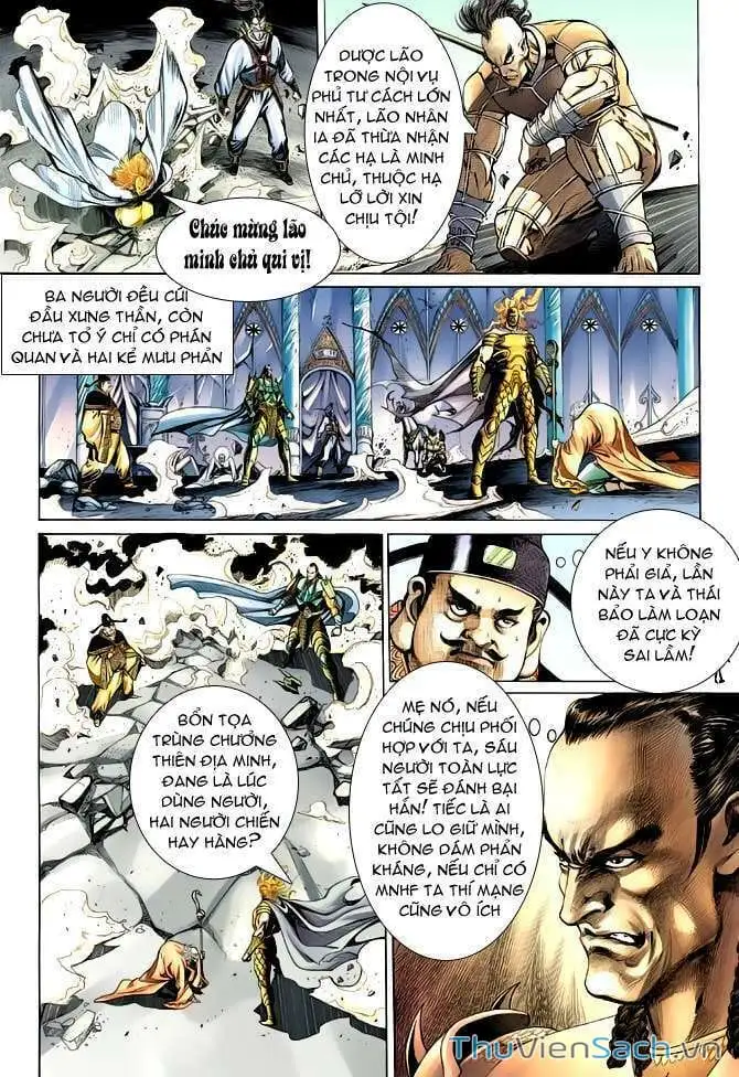 Truyện Tranh Thần Binh Huyền Kỳ 2 trang 2