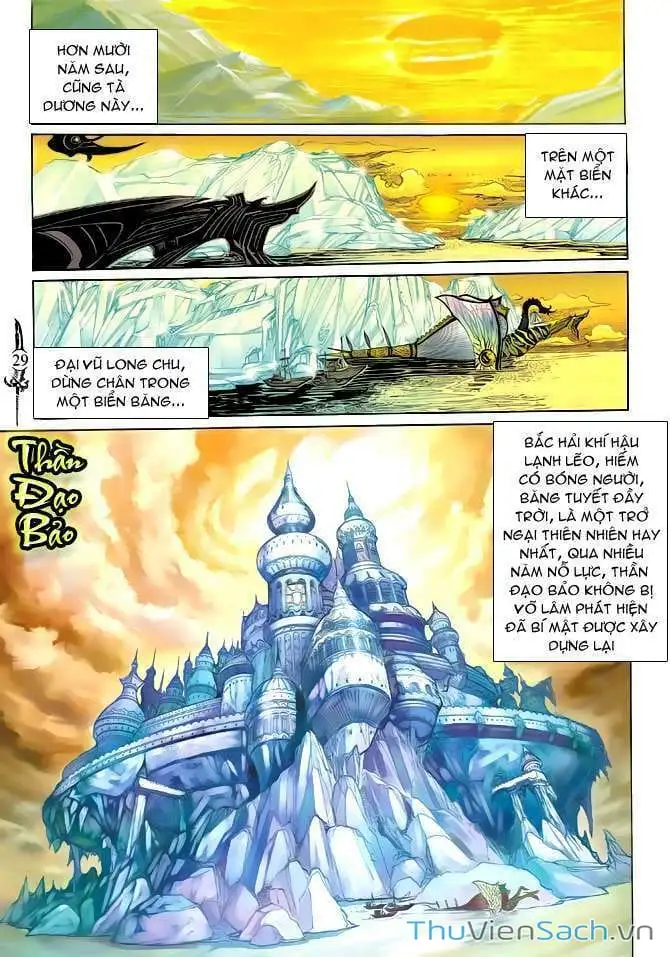 Truyện Tranh Thần Binh Huyền Kỳ 2 trang 2