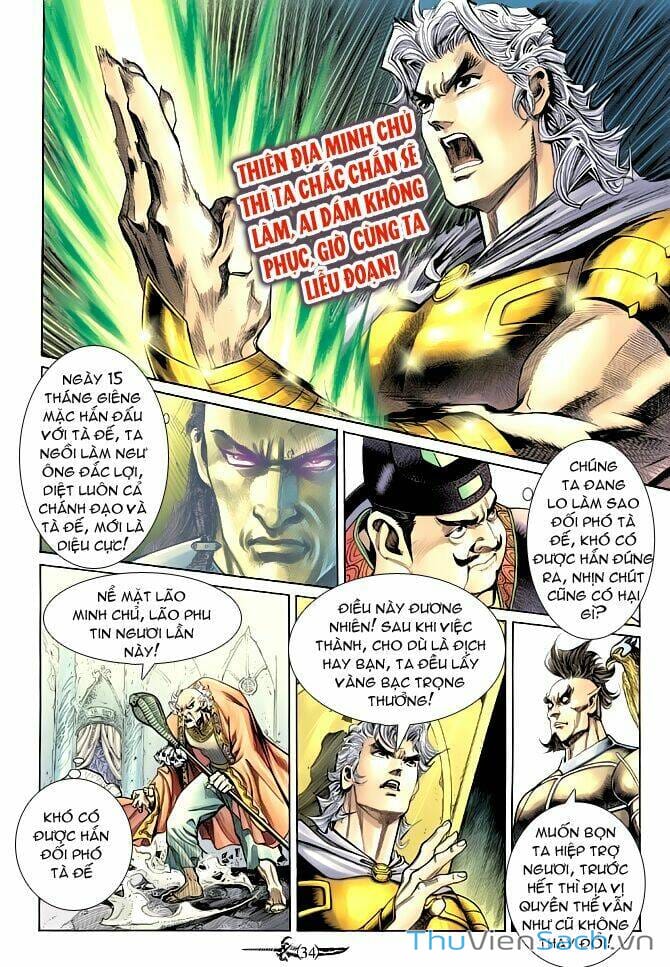 Truyện Tranh Thần Binh Huyền Kỳ 2 trang 2