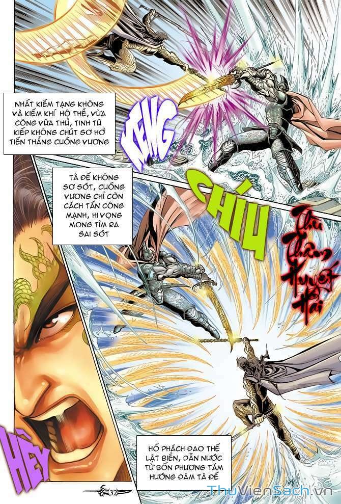 Truyện Tranh Thần Binh Huyền Kỳ 2 trang 2