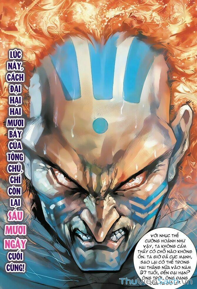 Truyện Tranh Thần Binh Huyền Kỳ 2 trang 2