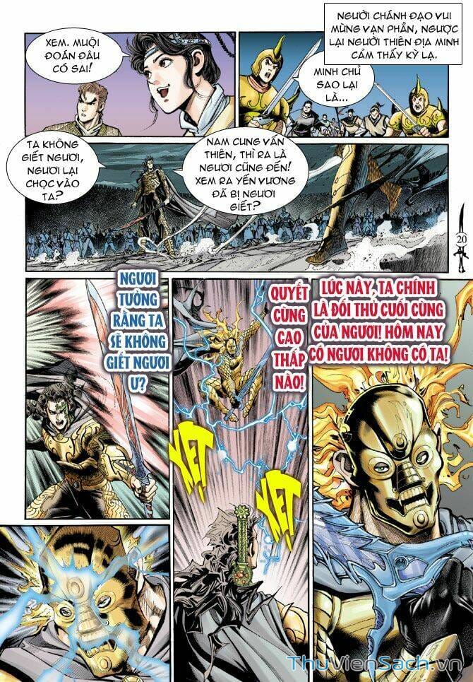 Truyện Tranh Thần Binh Huyền Kỳ 2 trang 2