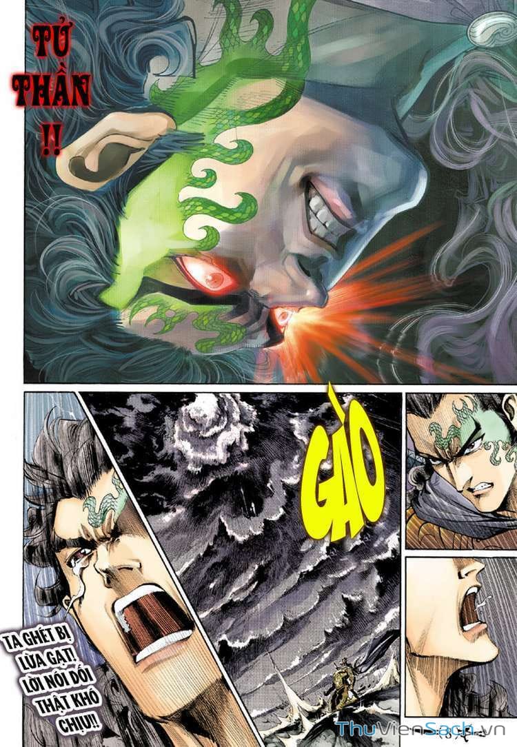 Truyện Tranh Thần Binh Huyền Kỳ 2 trang 2