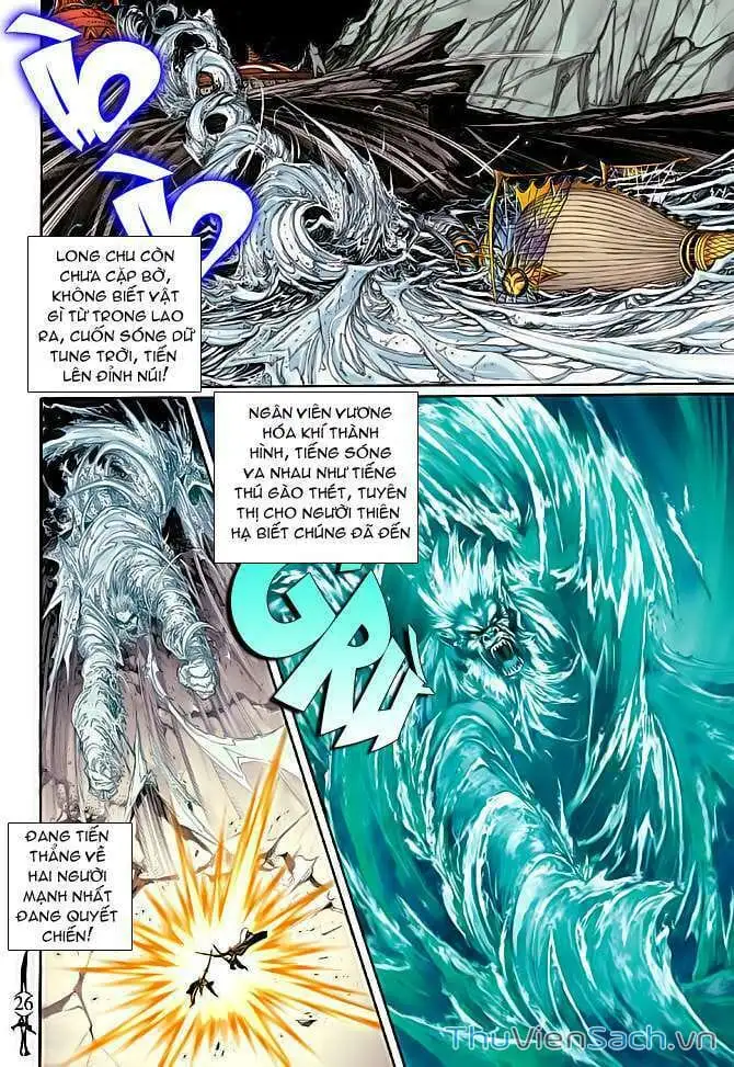 Truyện Tranh Thần Binh Huyền Kỳ 2 trang 2