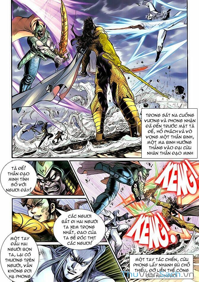Truyện Tranh Thần Binh Huyền Kỳ 2 trang 2