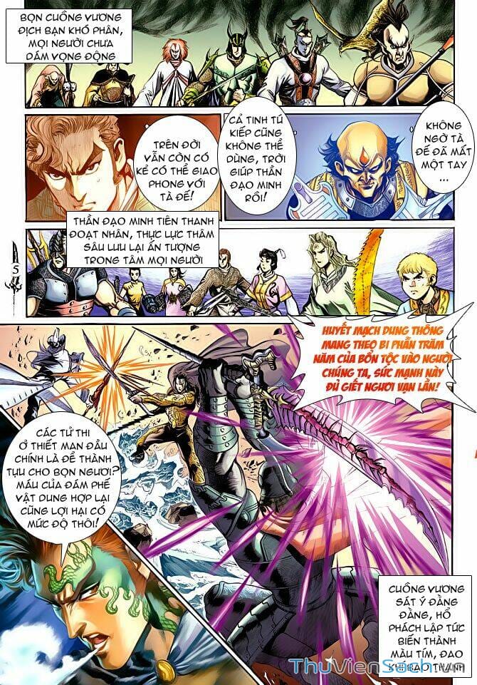 Truyện Tranh Thần Binh Huyền Kỳ 2 trang 2