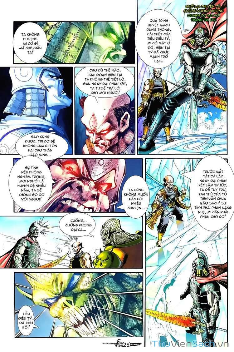 Truyện Tranh Thần Binh Huyền Kỳ 2 trang 2