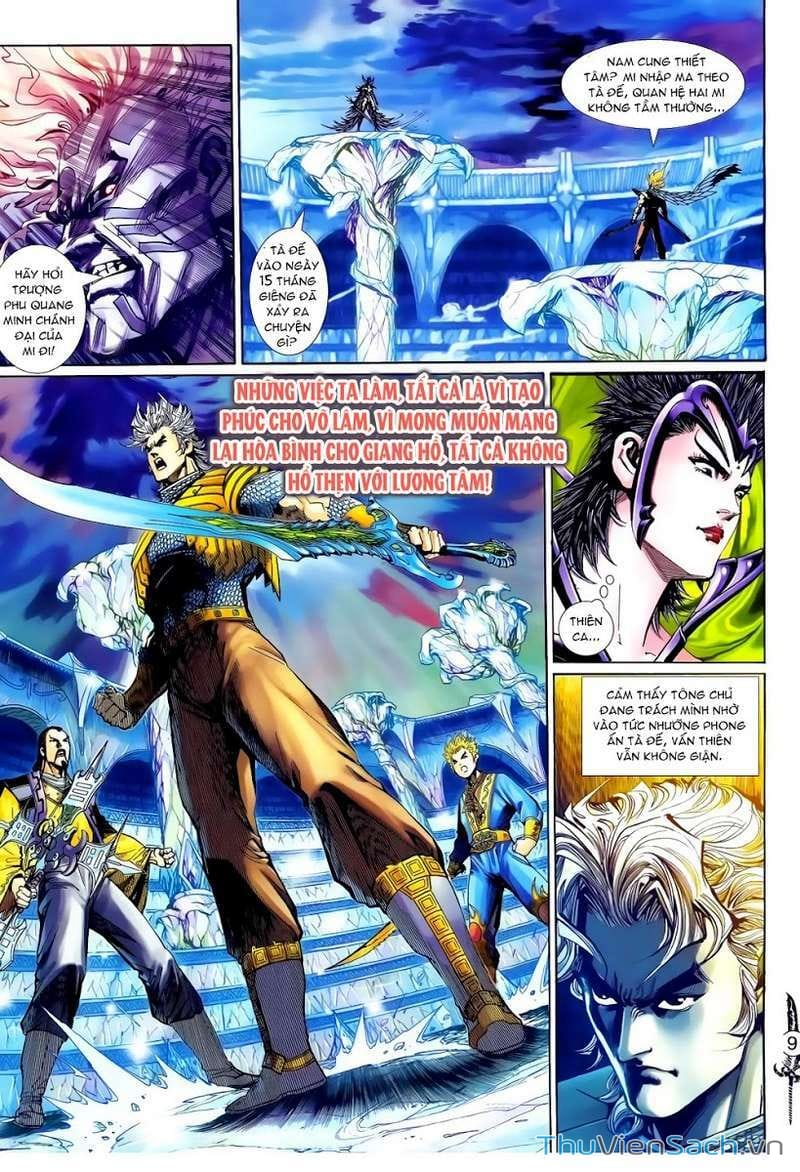 Truyện Tranh Thần Binh Huyền Kỳ 2 trang 2