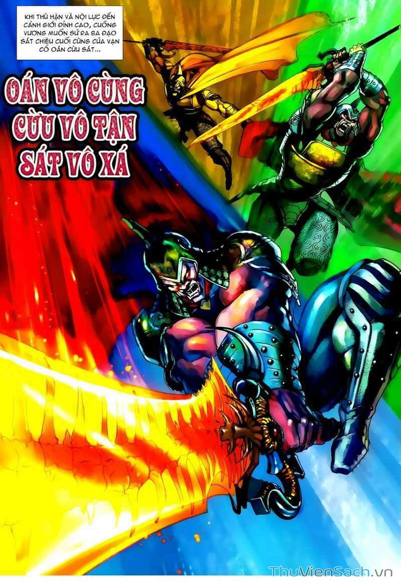 Truyện Tranh Thần Binh Huyền Kỳ 2 trang 2