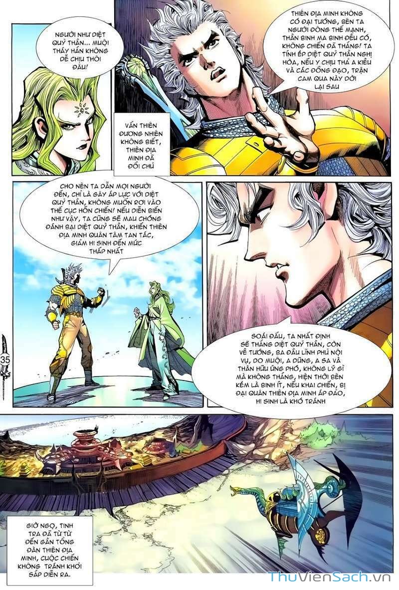 Truyện Tranh Thần Binh Huyền Kỳ 2 trang 2