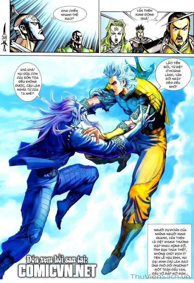 Truyện Tranh Thần Binh Huyền Kỳ 2 trang 2