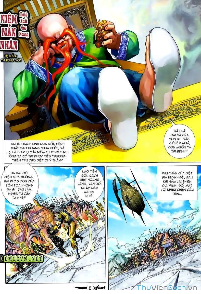 Truyện Tranh Thần Binh Huyền Kỳ 2 trang 2