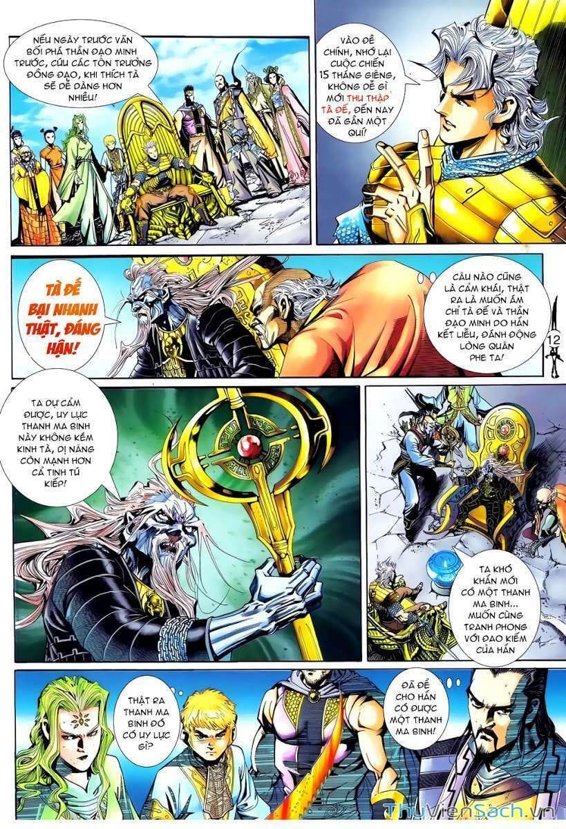 Truyện Tranh Thần Binh Huyền Kỳ 2 trang 2