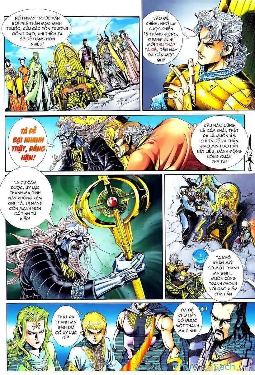 Truyện Tranh Thần Binh Huyền Kỳ 2 trang 2