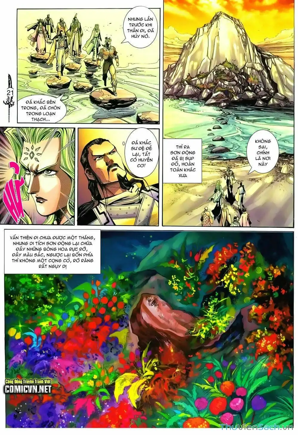 Truyện Tranh Thần Binh Huyền Kỳ 2 trang 2