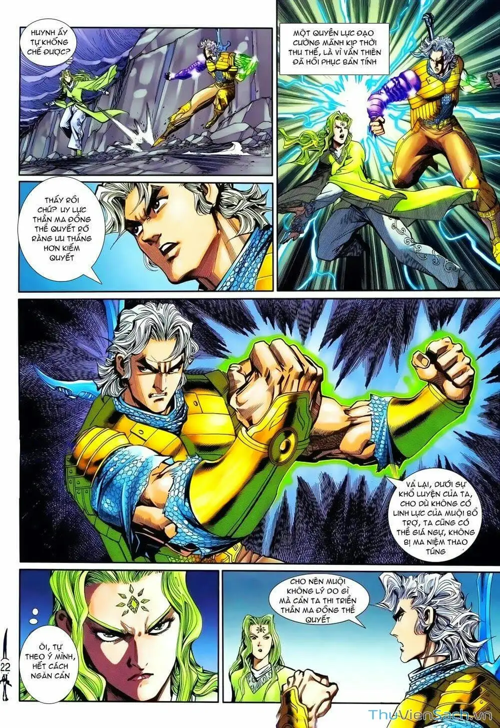 Truyện Tranh Thần Binh Huyền Kỳ 2 trang 2