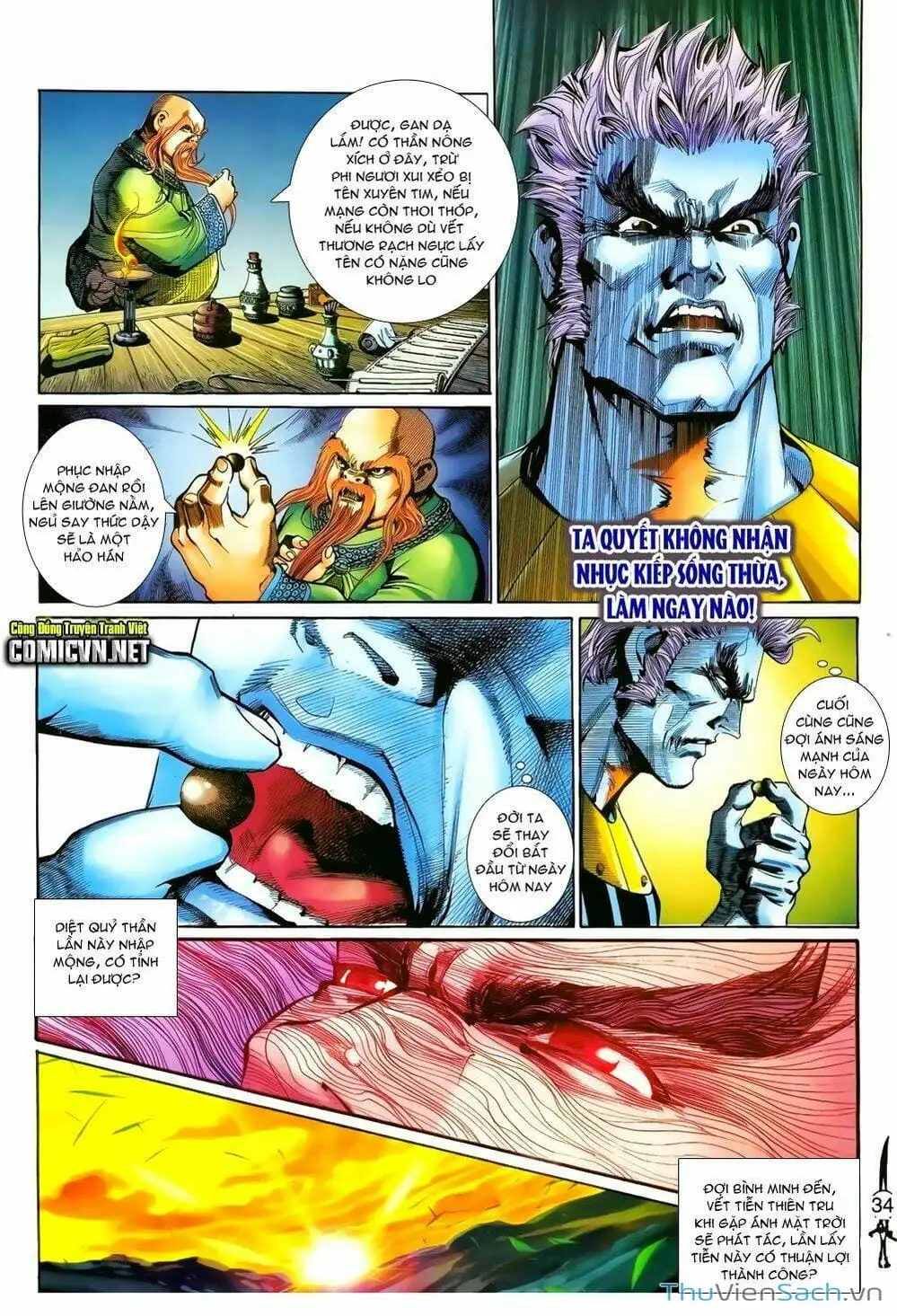 Truyện Tranh Thần Binh Huyền Kỳ 2 trang 2