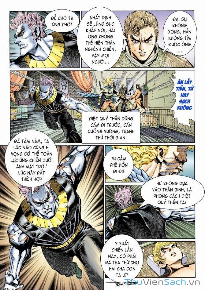 Truyện Tranh Thần Binh Huyền Kỳ 2 trang 2