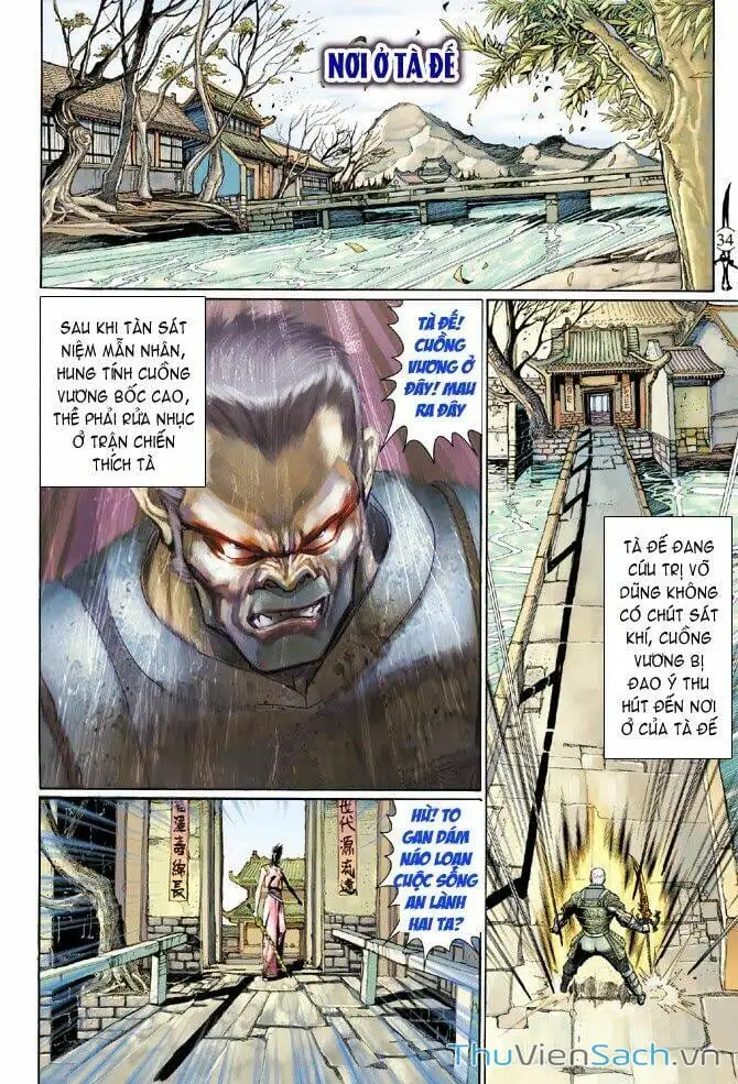 Truyện Tranh Thần Binh Huyền Kỳ 2 trang 2