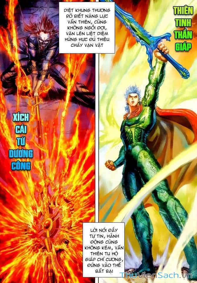 Truyện Tranh Thần Binh Huyền Kỳ 2 trang 2
