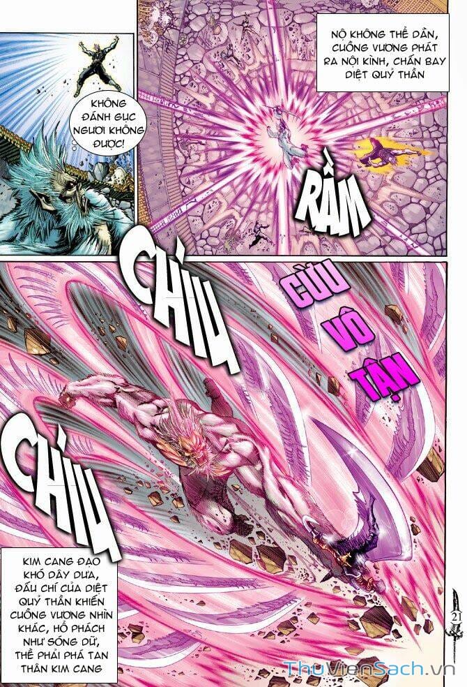 Truyện Tranh Thần Binh Huyền Kỳ 2 trang 2