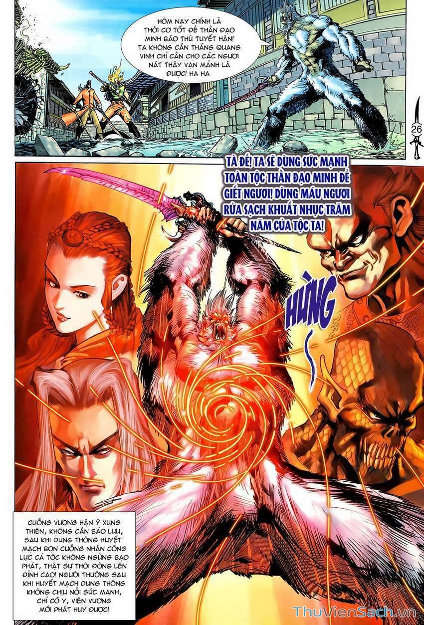 Truyện Tranh Thần Binh Huyền Kỳ 2 trang 2