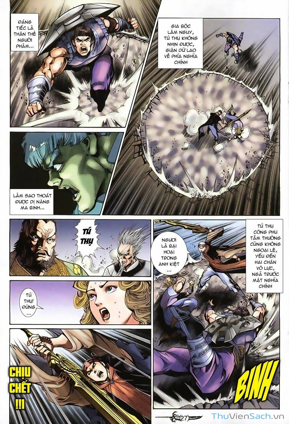 Truyện Tranh Thần Binh Huyền Kỳ 2 trang 2