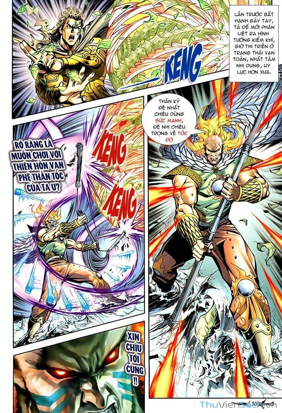 Truyện Tranh Thần Binh Huyền Kỳ 2 trang 2
