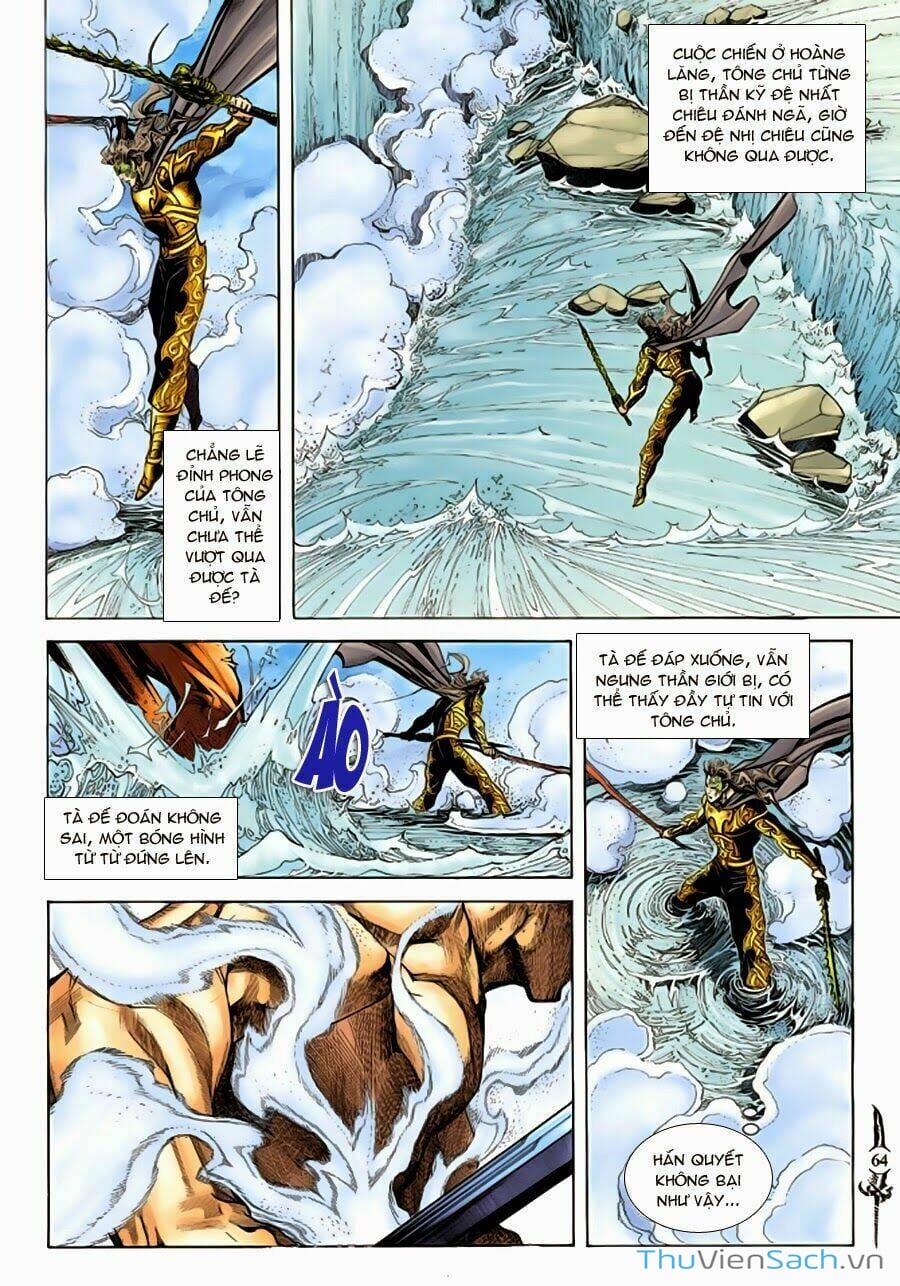 Truyện Tranh Thần Binh Huyền Kỳ 2 trang 2