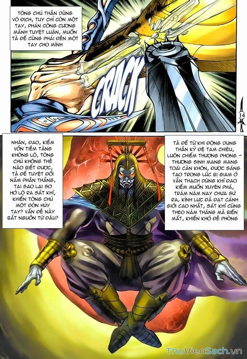 Truyện Tranh Thần Binh Huyền Kỳ 2 trang 2