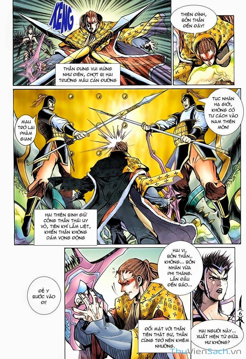 Truyện Tranh Thần Binh Huyền Kỳ 2 trang 2