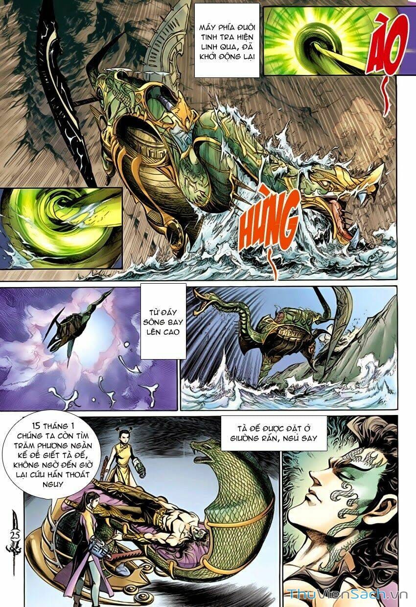 Truyện Tranh Thần Binh Huyền Kỳ 2 trang 2