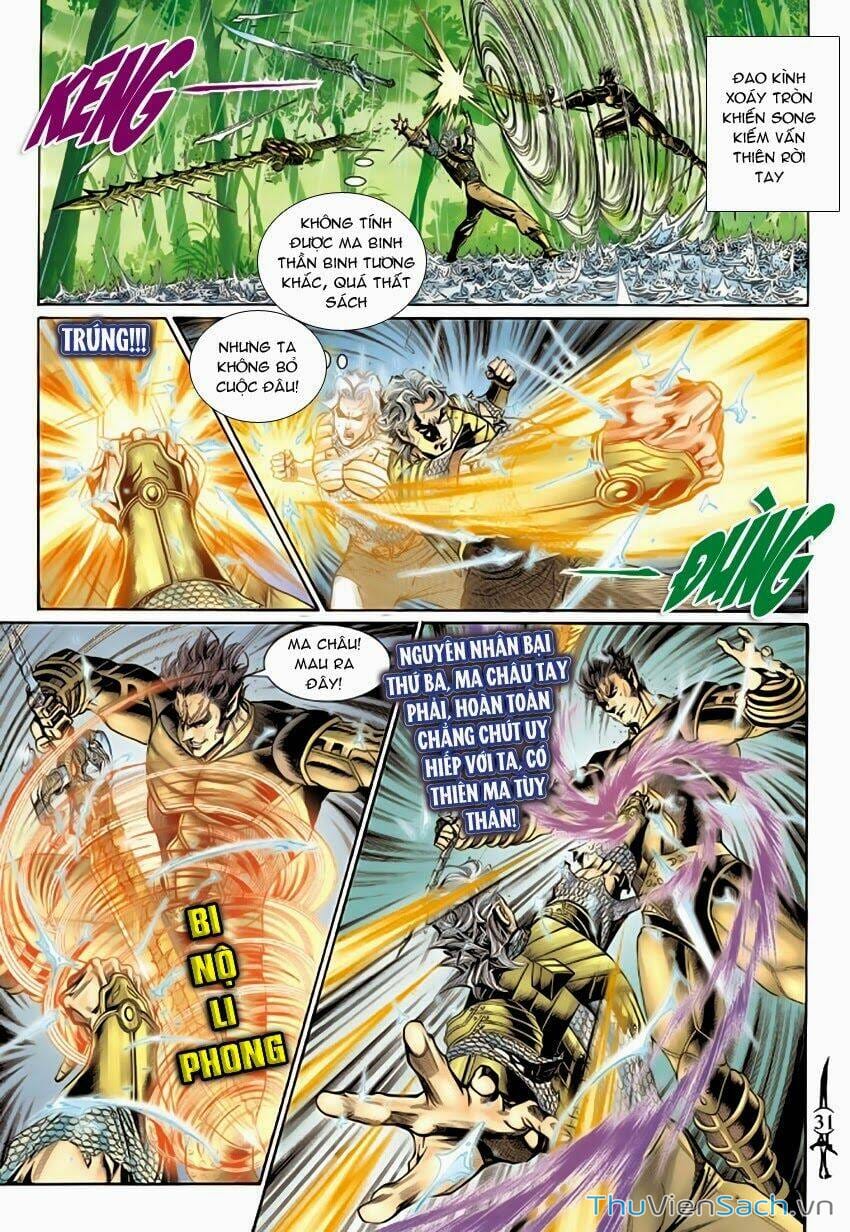 Truyện Tranh Thần Binh Huyền Kỳ 2 trang 2
