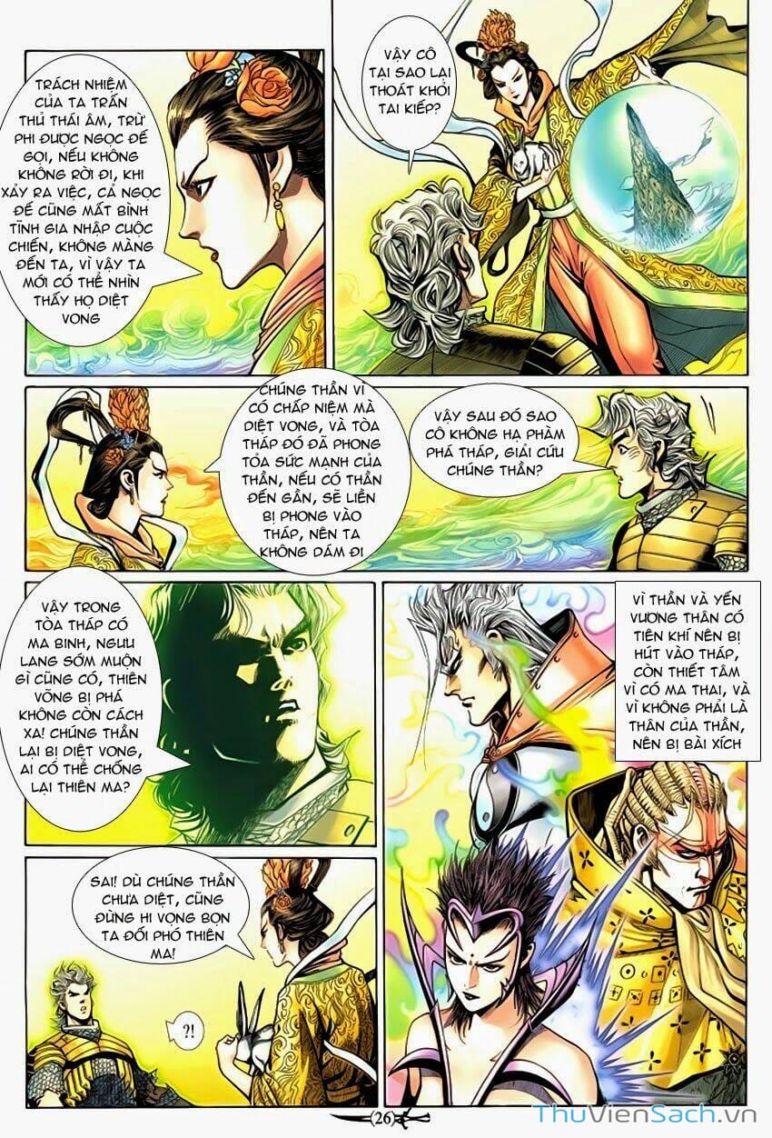 Truyện Tranh Thần Binh Huyền Kỳ 2 trang 2