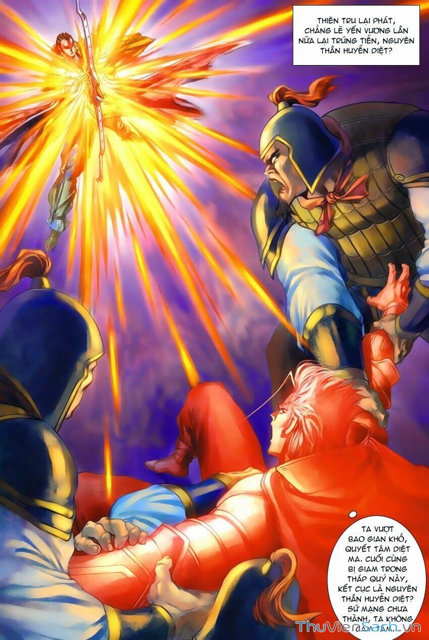 Truyện Tranh Thần Binh Huyền Kỳ 2 trang 2